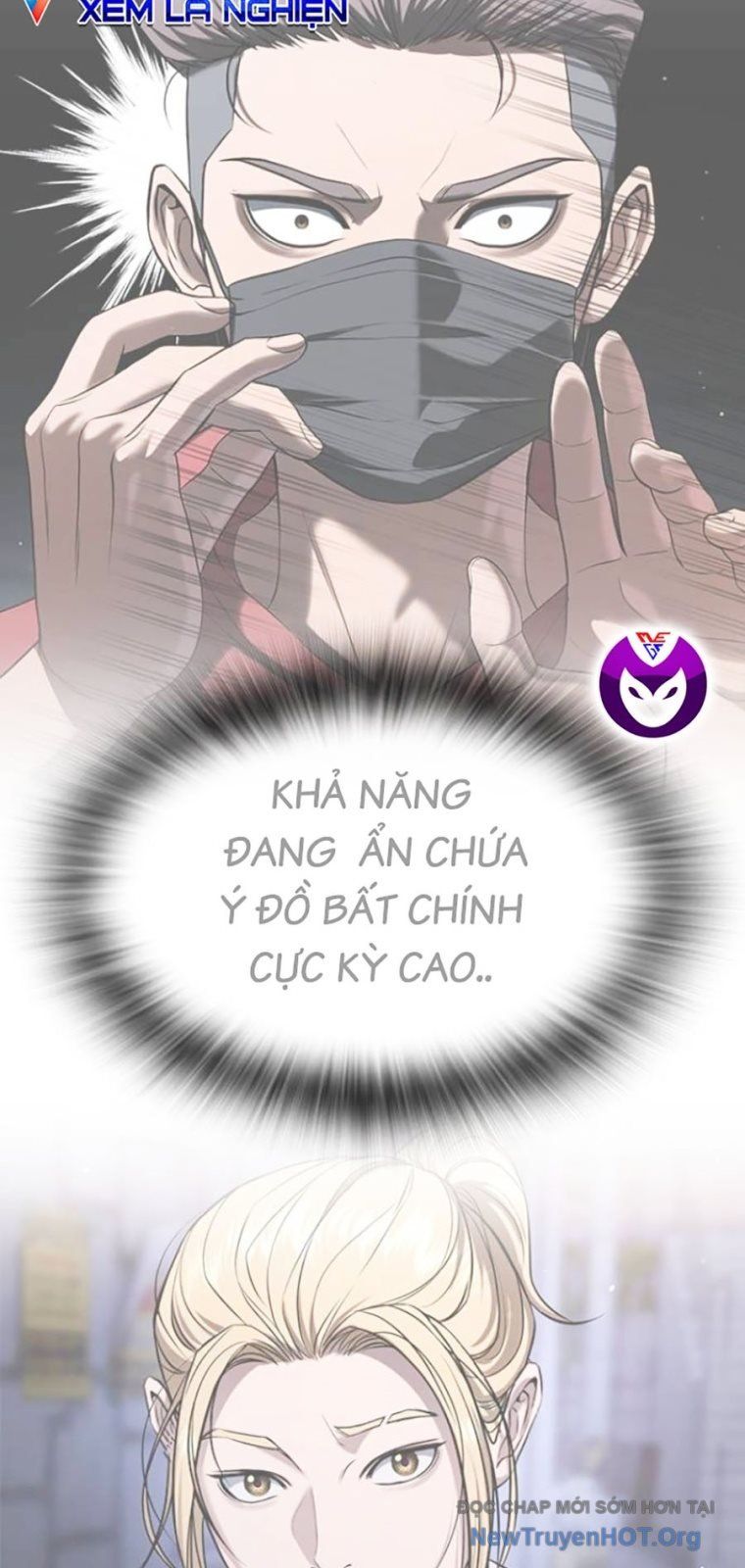 Goo Sera - Chapter 44 - Page 177