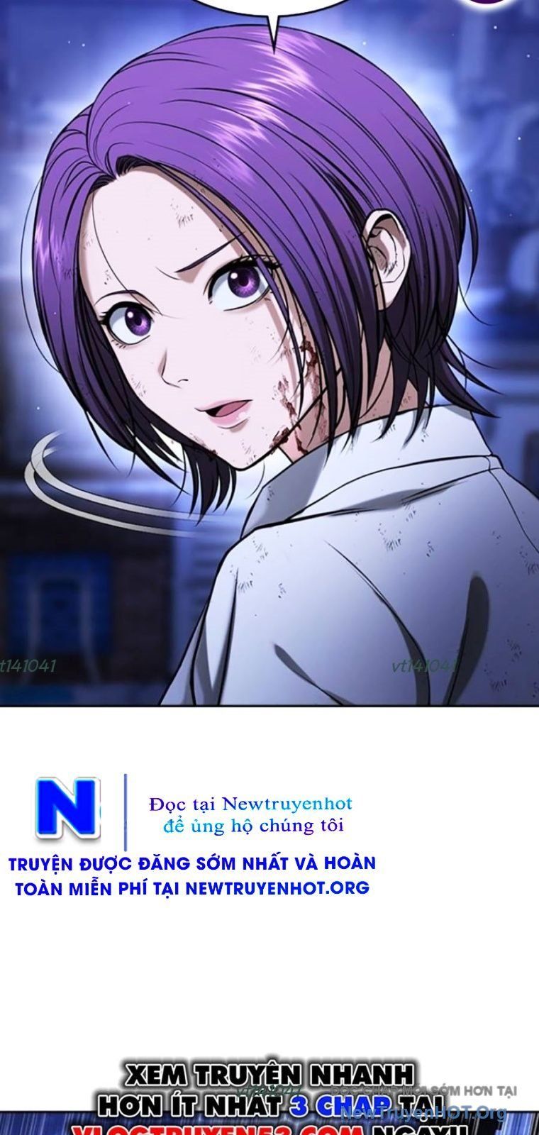 Goo Sera - Chapter 44 - Page 180