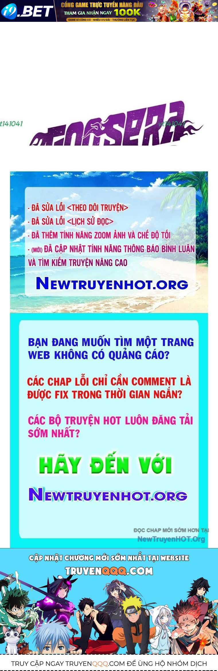 Goo Sera - Chapter 44 - Page 189