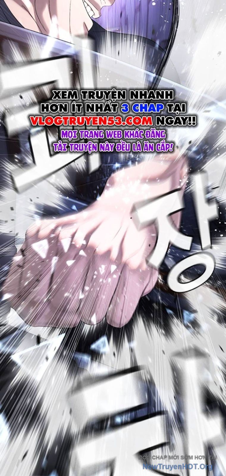 Goo Sera - Chapter 44 - Page 20