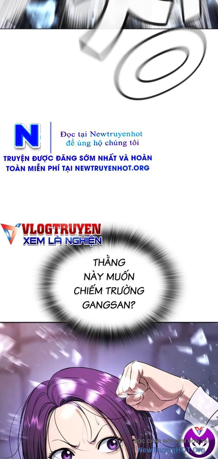 Goo Sera - Chapter 44 - Page 21