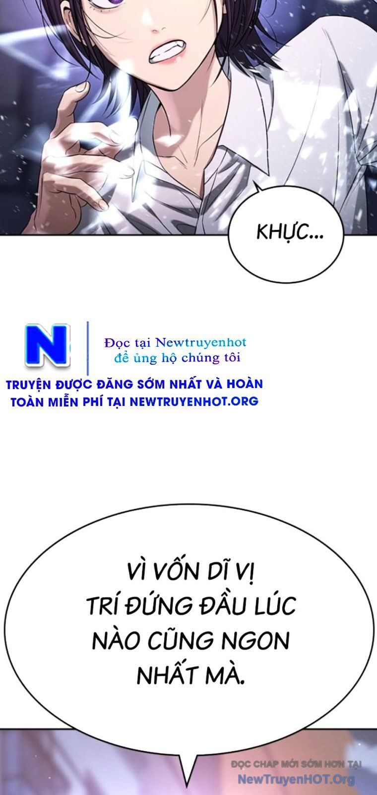 Goo Sera - Chapter 44 - Page 22