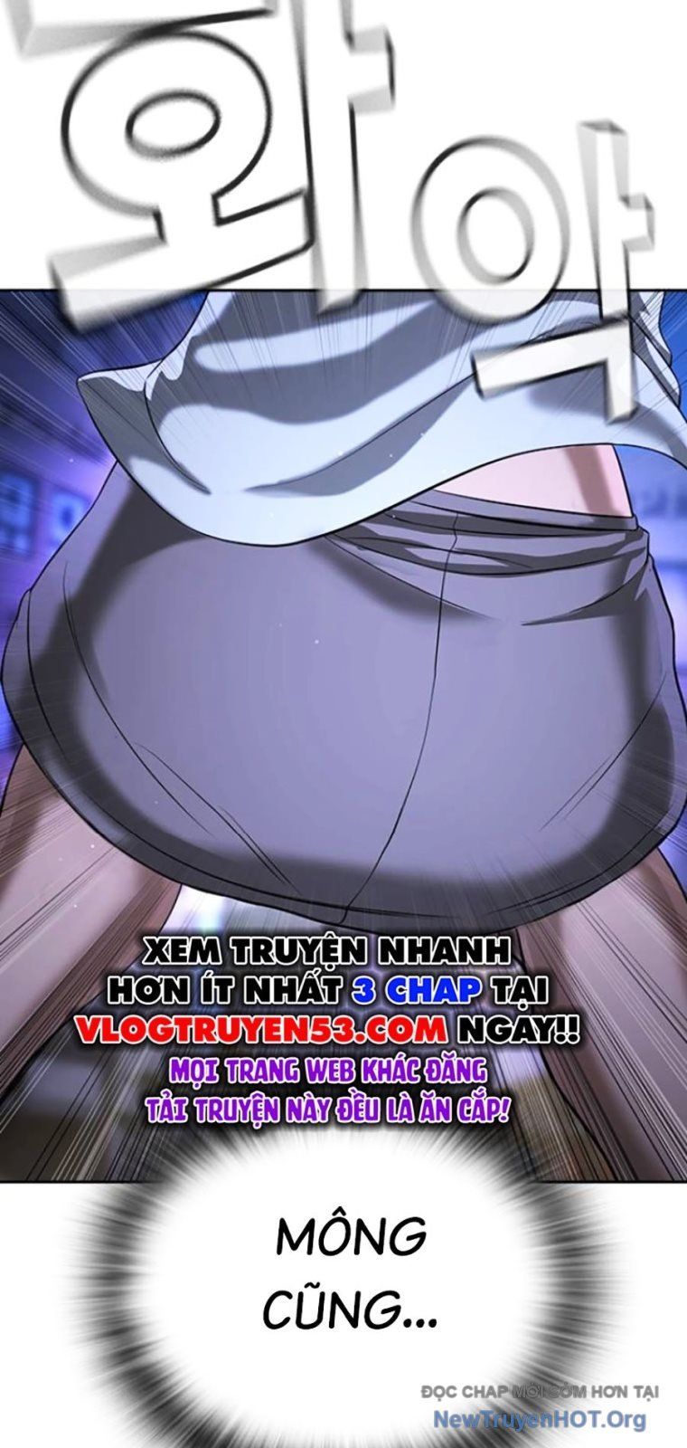 Goo Sera - Chapter 44 - Page 29