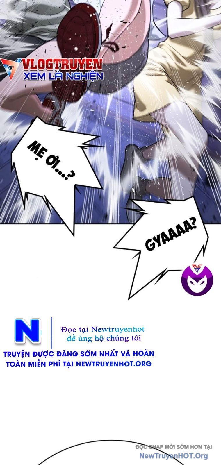 Goo Sera - Chapter 44 - Page 31