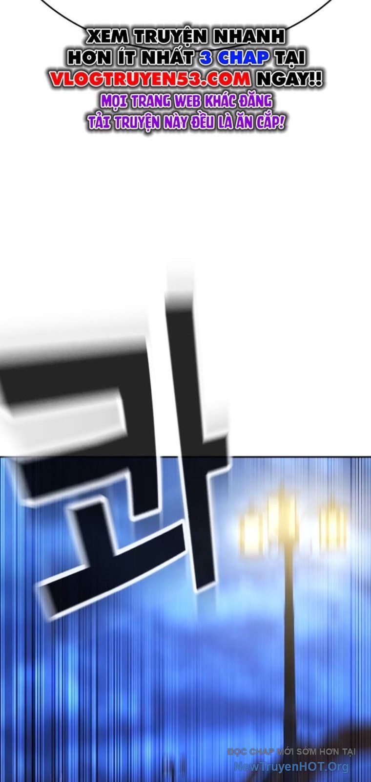 Goo Sera - Chapter 44 - Page 37