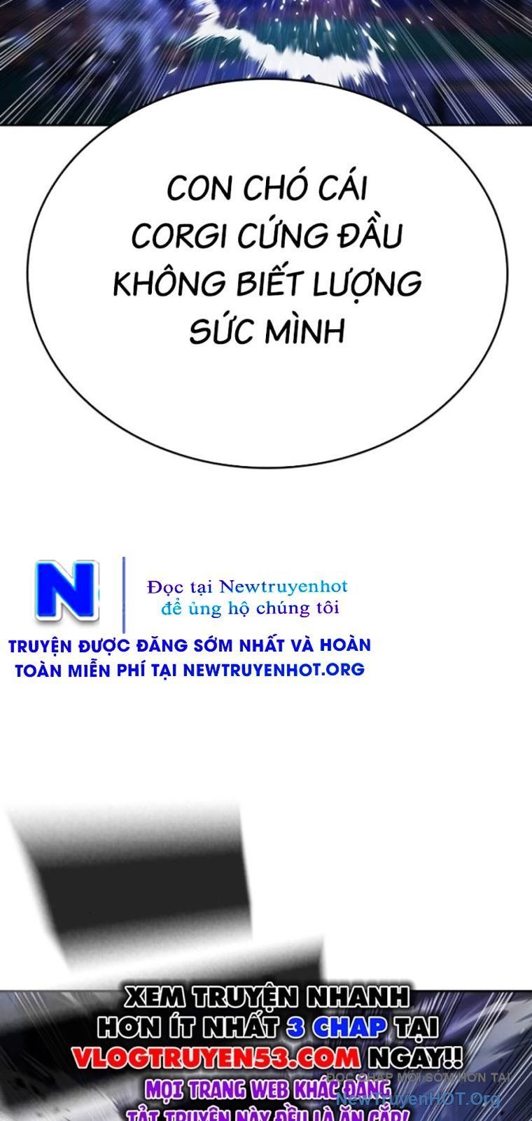 Goo Sera - Chapter 44 - Page 43