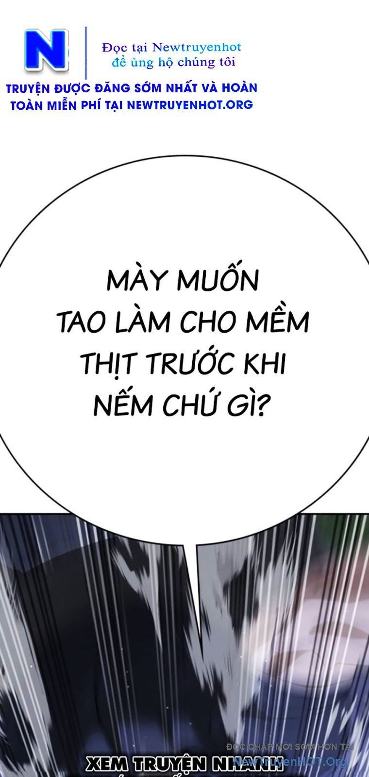 Goo Sera - Chapter 44 - Page 46