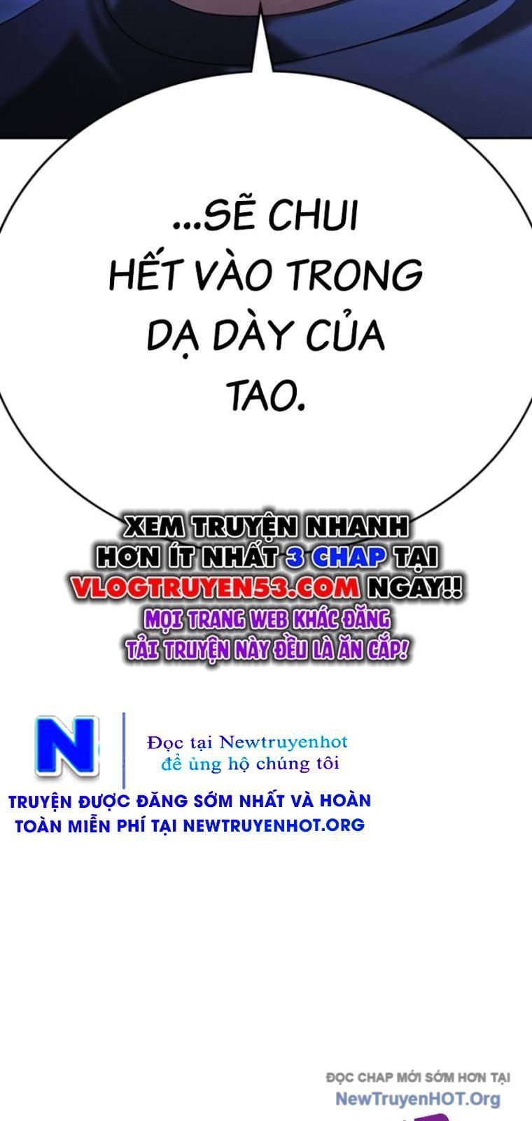 Goo Sera - Chapter 44 - Page 51