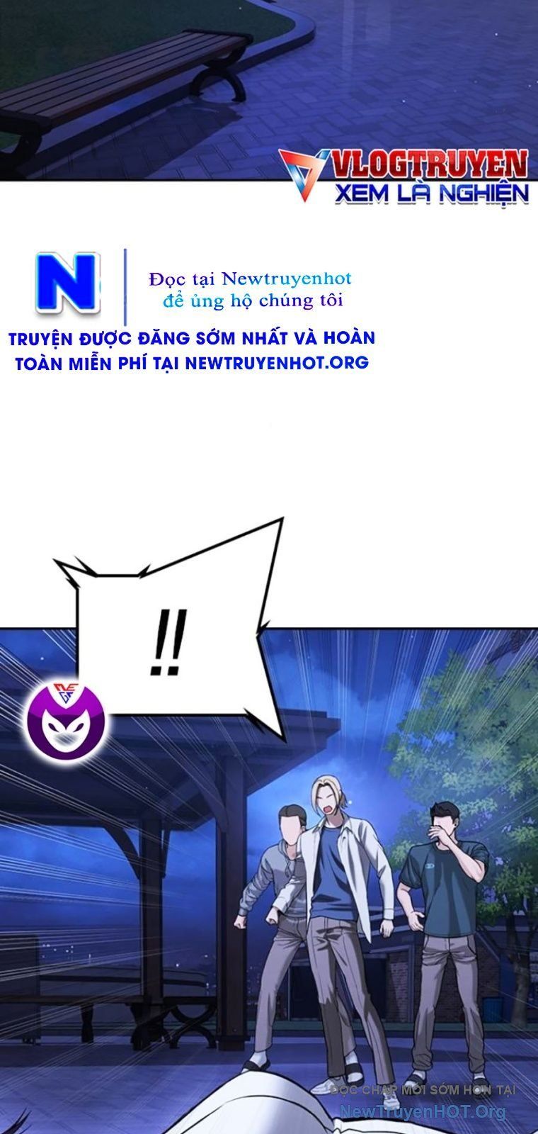 Goo Sera - Chapter 44 - Page 53