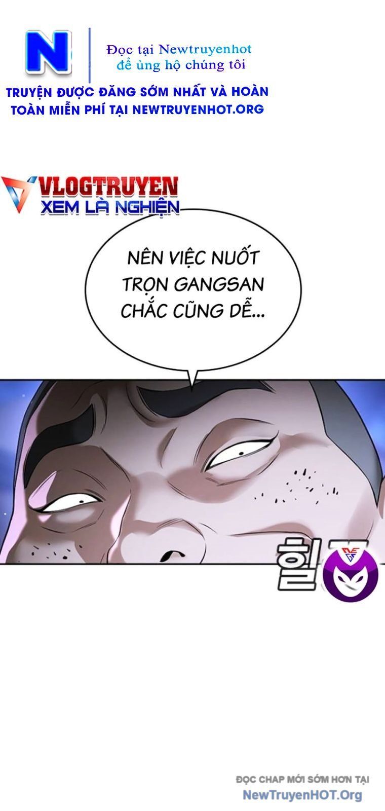 Goo Sera - Chapter 44 - Page 65