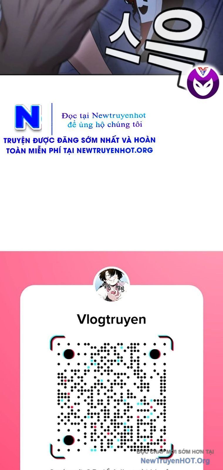 Goo Sera - Chapter 44 - Page 67