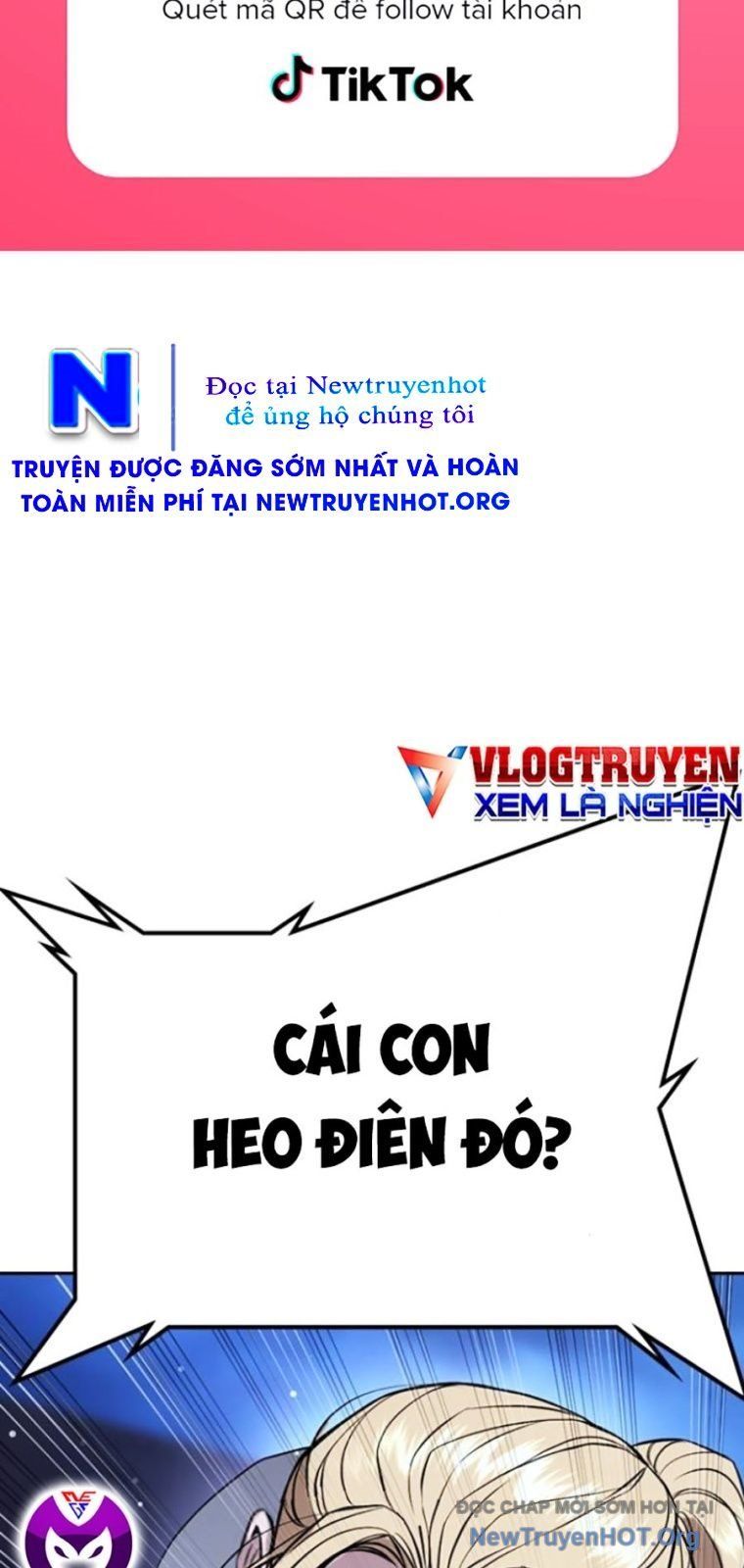 Goo Sera - Chapter 44 - Page 68