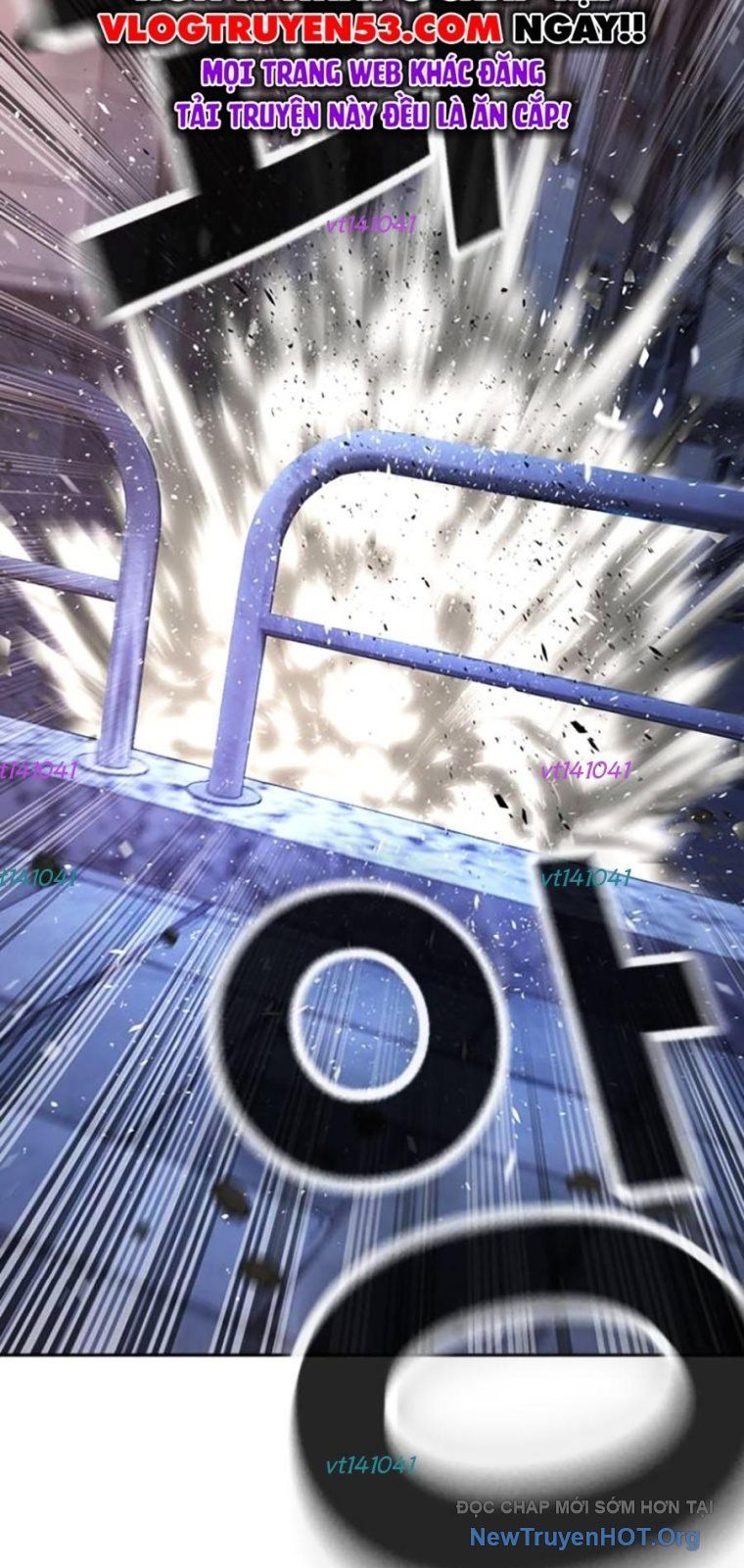 Goo Sera - Chapter 44 - Page 7