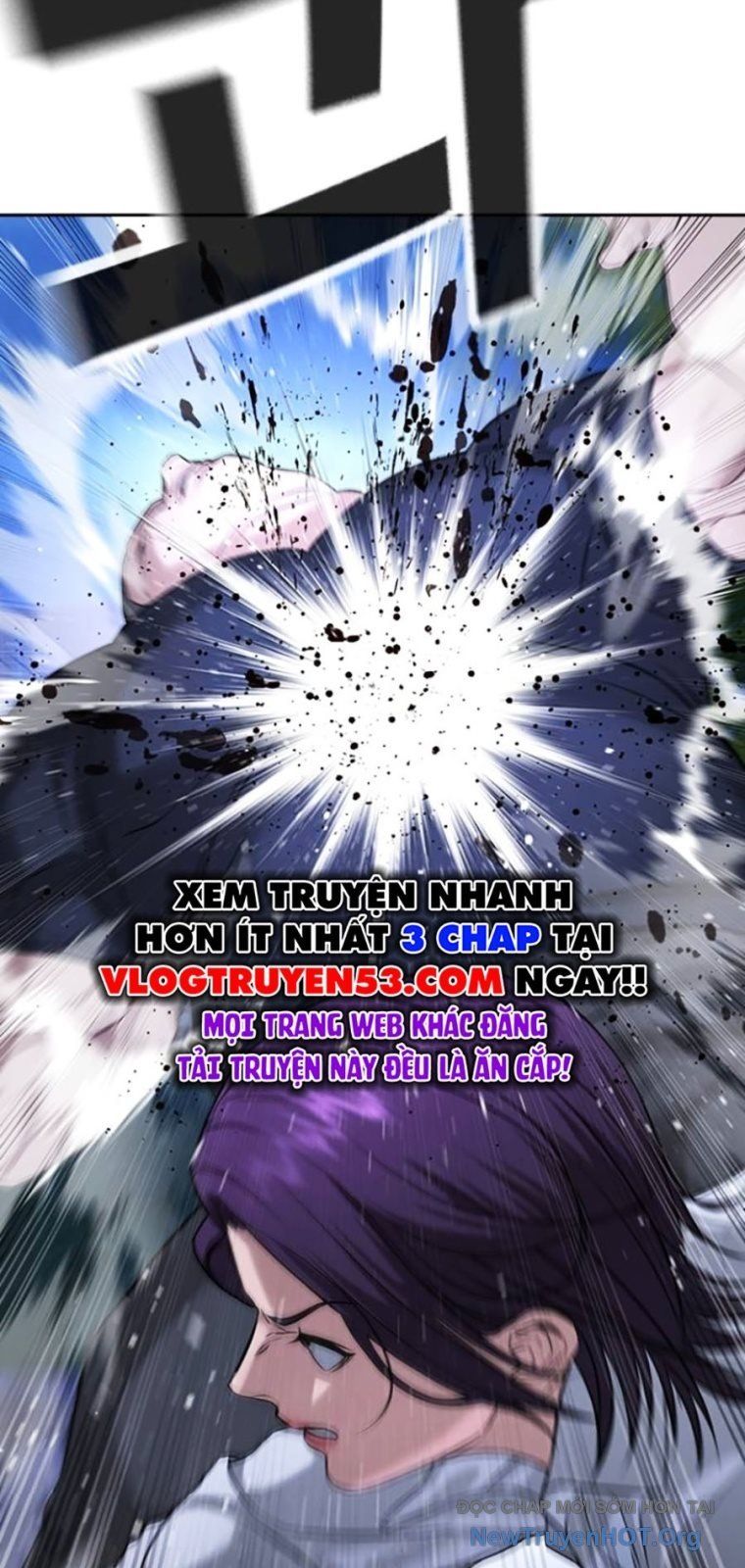 Goo Sera - Chapter 44 - Page 71