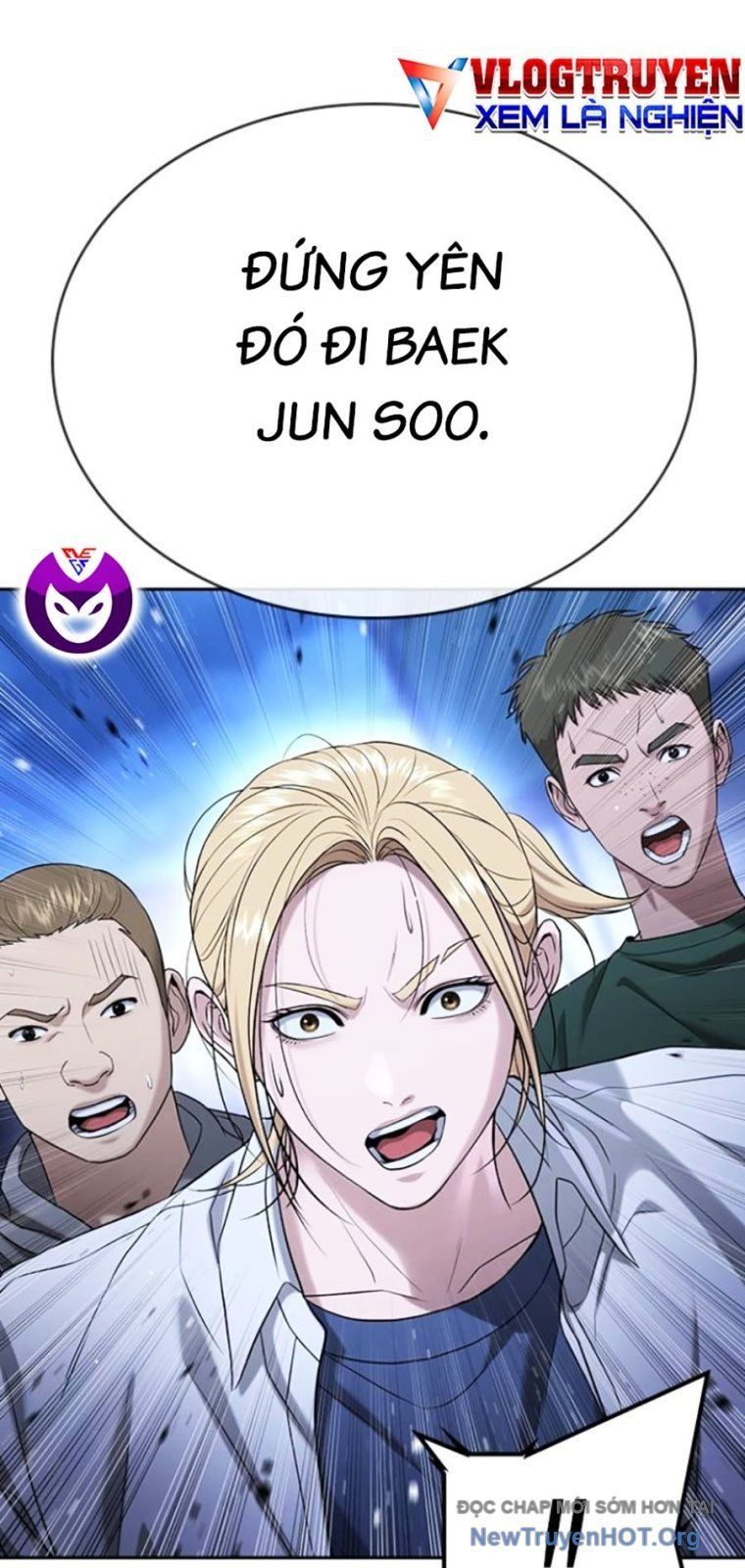 Goo Sera - Chapter 44 - Page 73