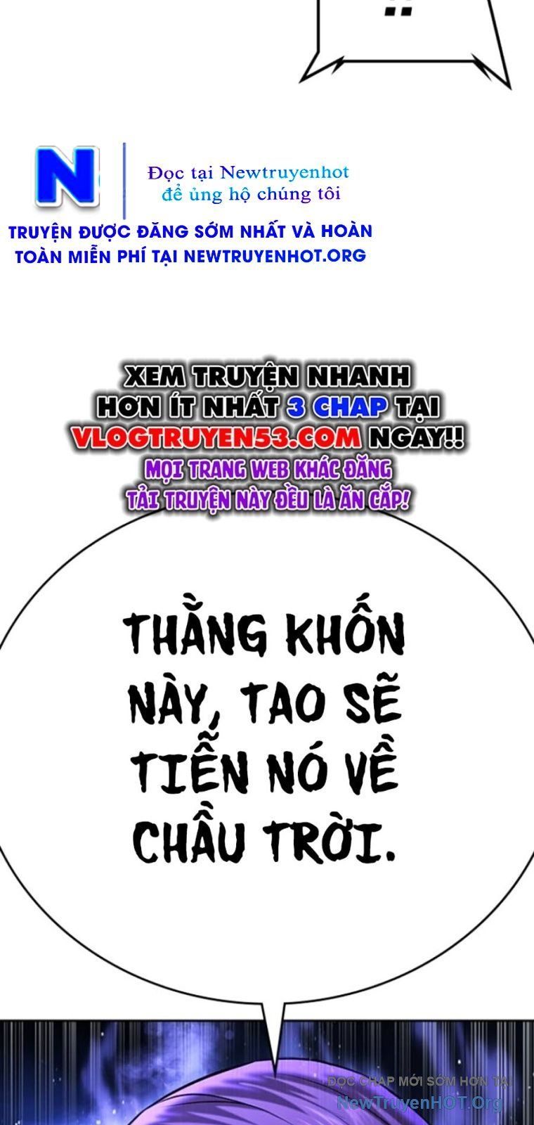 Goo Sera - Chapter 44 - Page 74