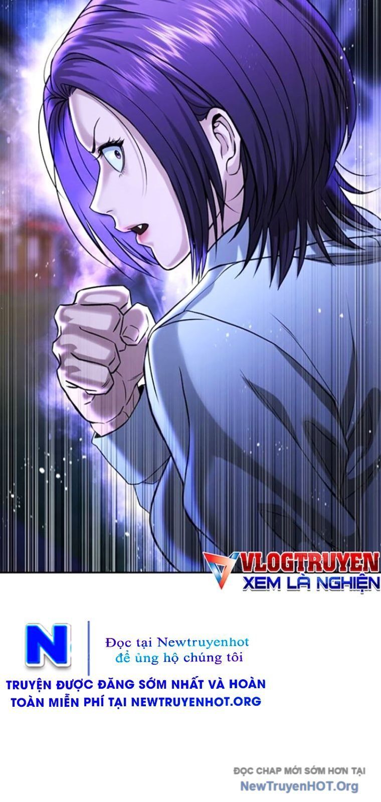 Goo Sera - Chapter 44 - Page 75