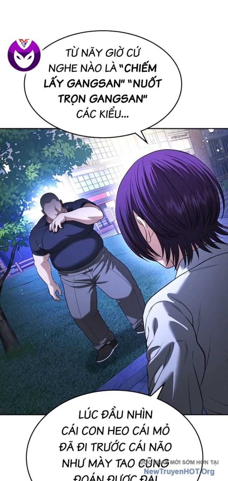 Goo Sera - Chapter 44 - Page 76