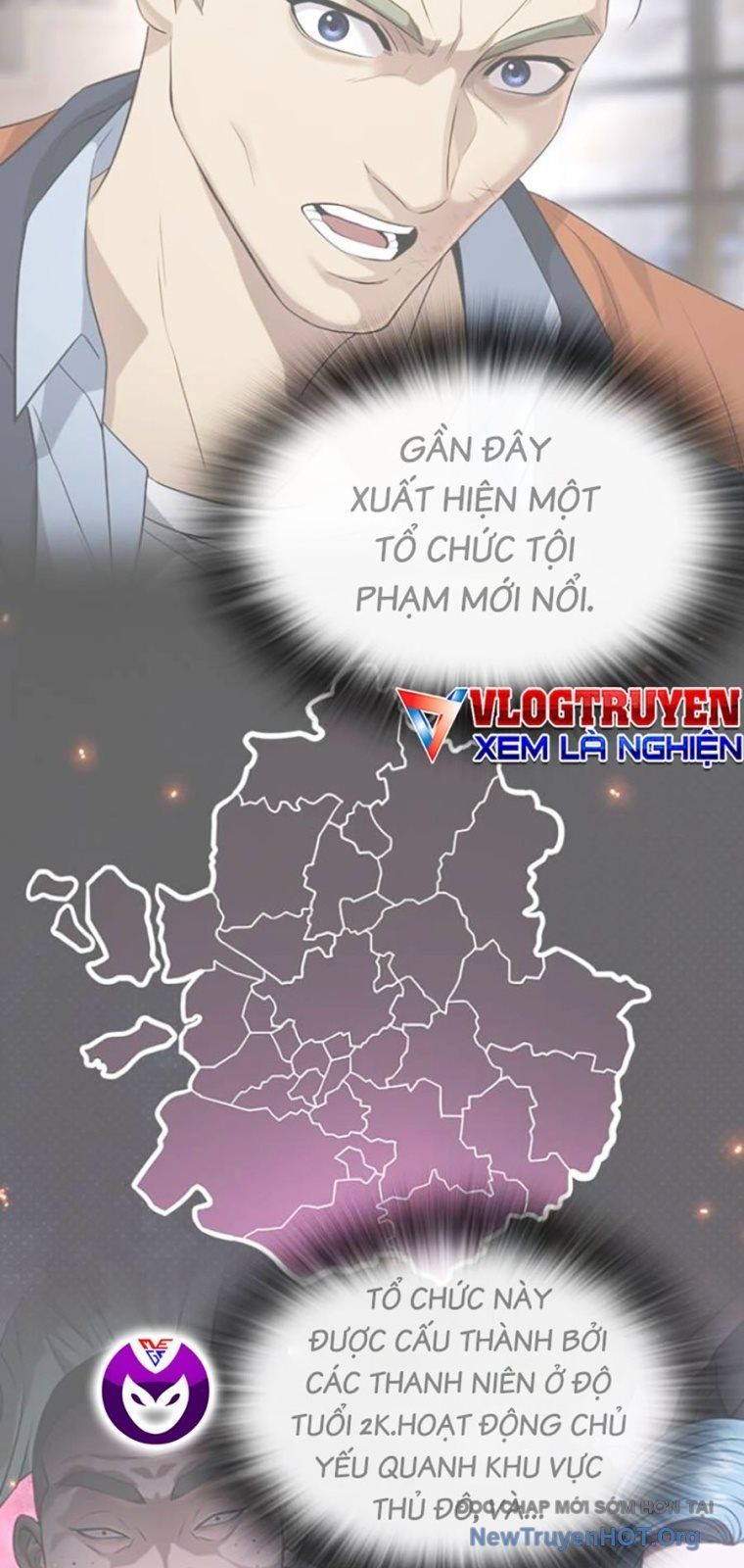 Goo Sera - Chapter 44 - Page 78