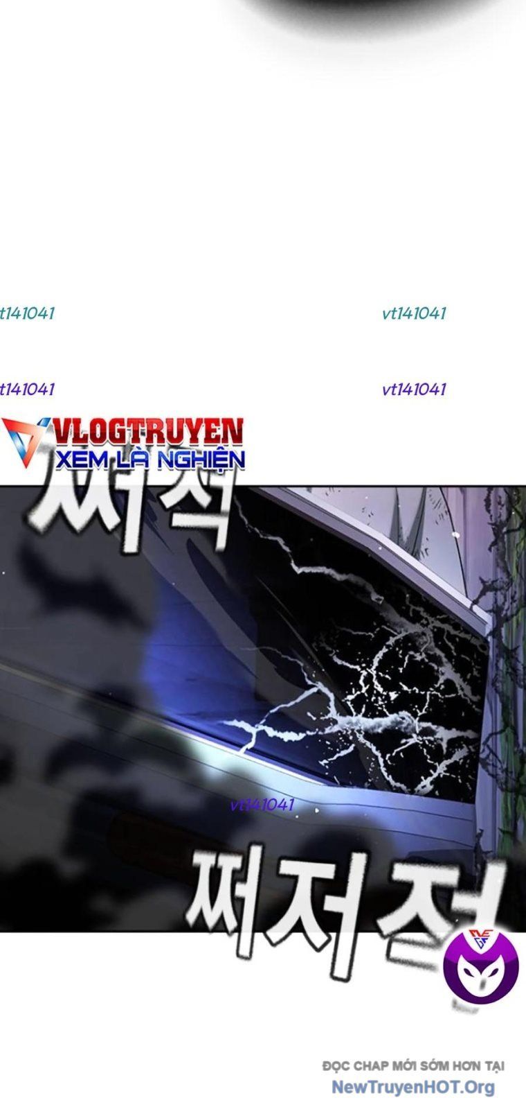 Goo Sera - Chapter 44 - Page 8