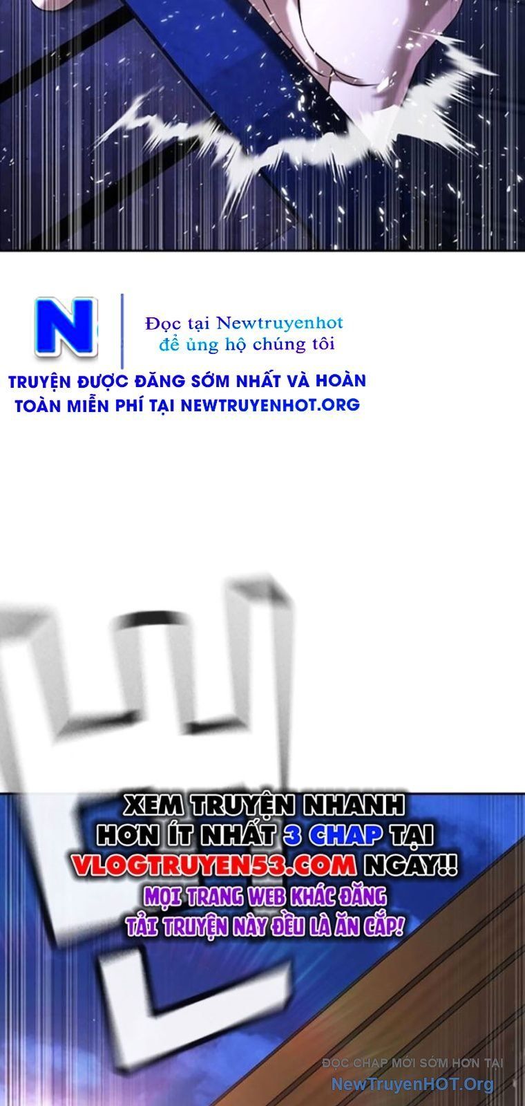 Goo Sera - Chapter 44 - Page 82