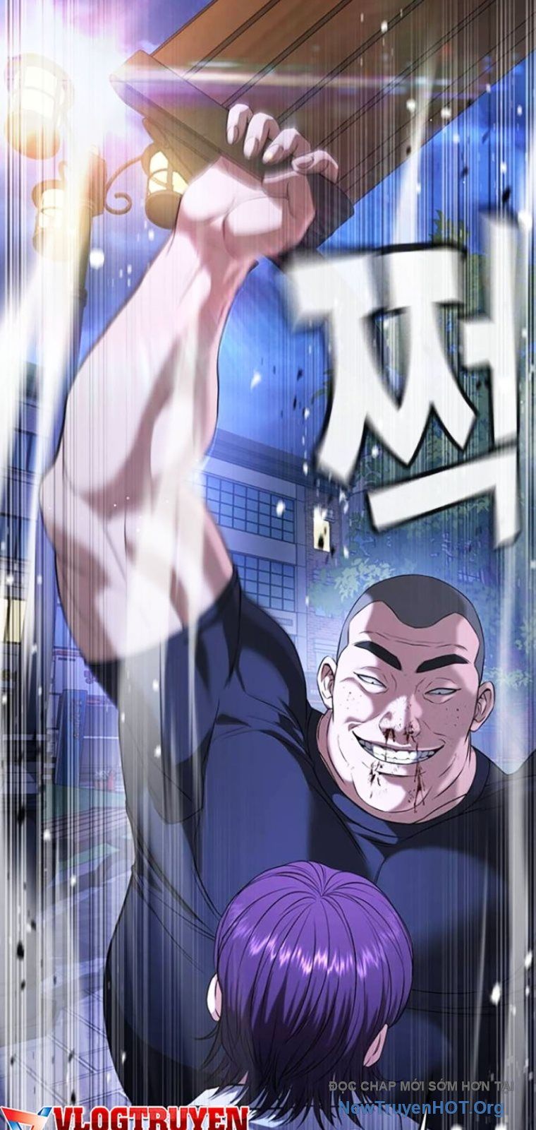 Goo Sera - Chapter 44 - Page 83