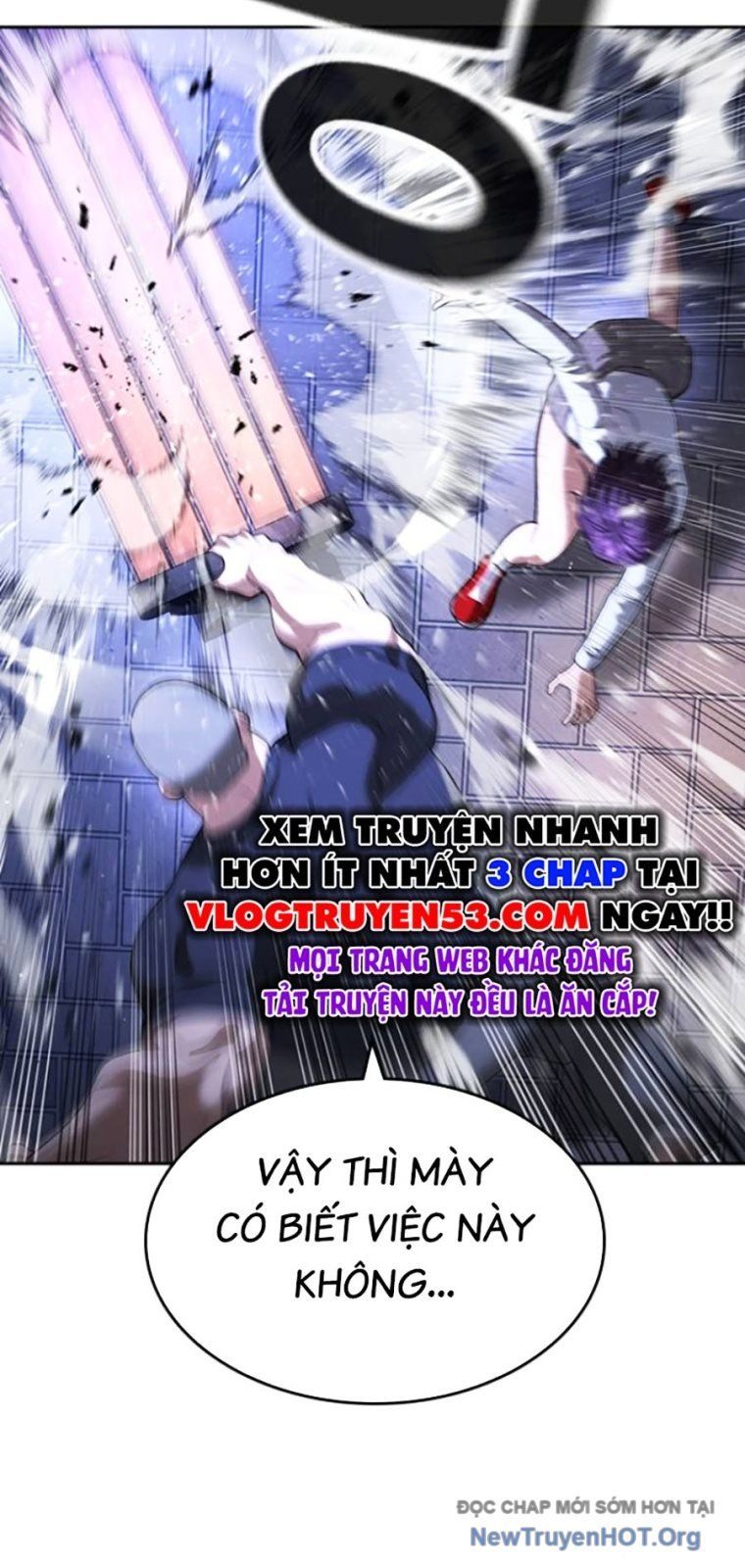 Goo Sera - Chapter 44 - Page 85