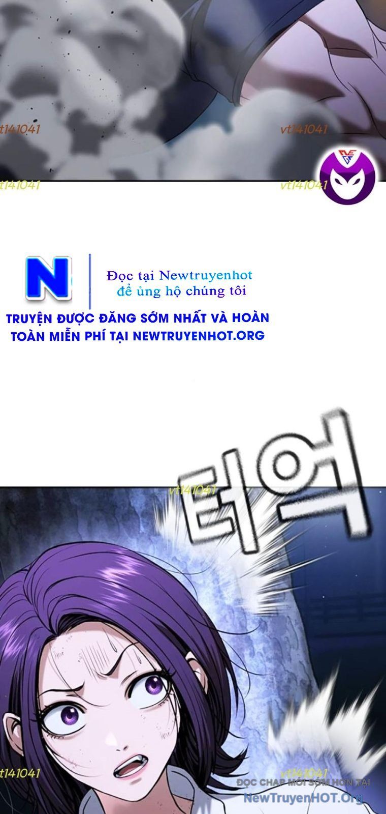 Goo Sera - Chapter 44 - Page 87