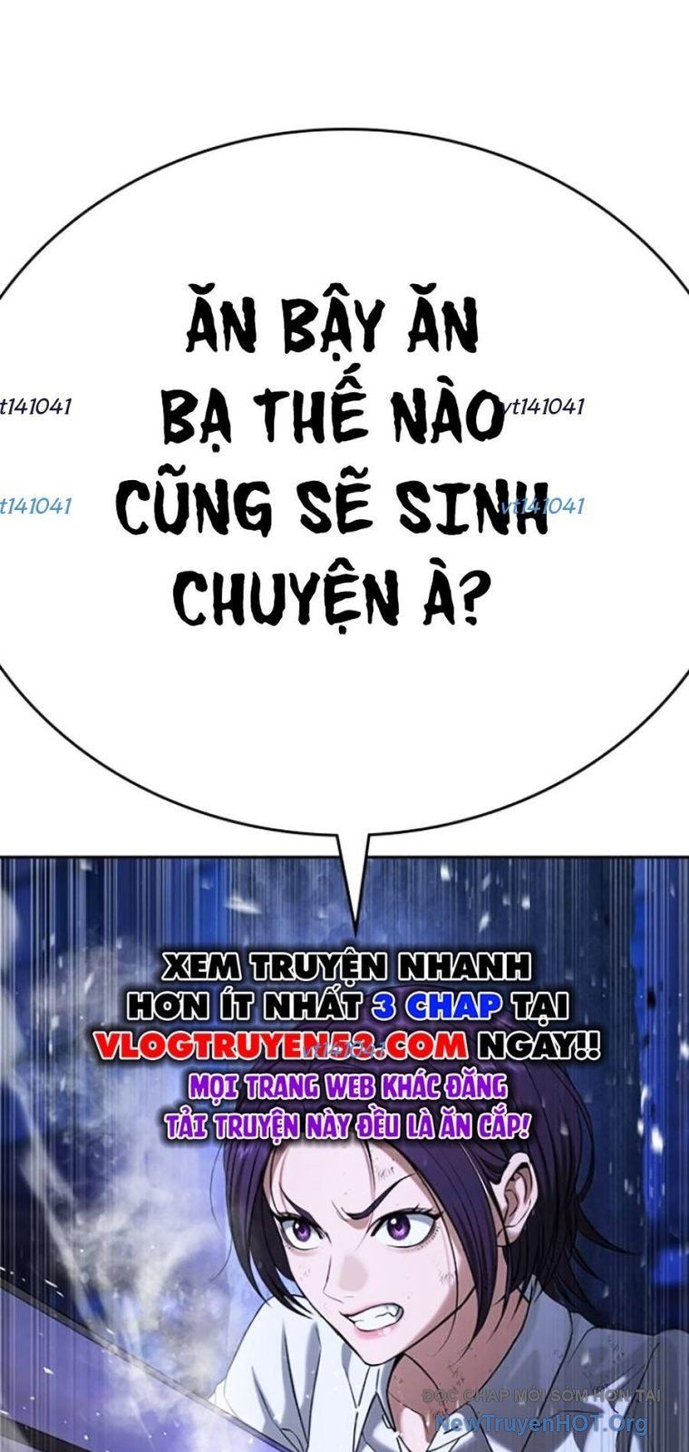 Goo Sera - Chapter 44 - Page 94