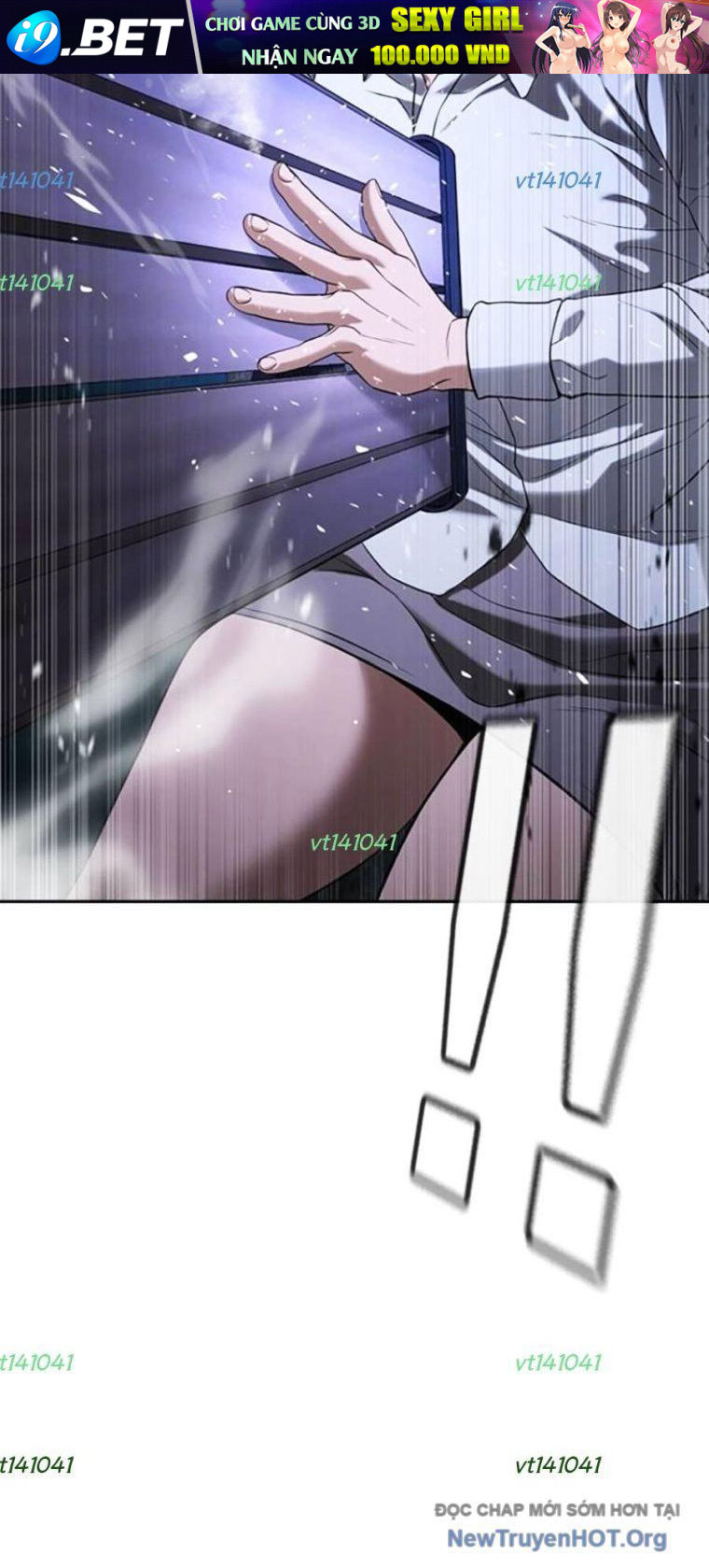 Goo Sera - Chapter 44 - Page 95