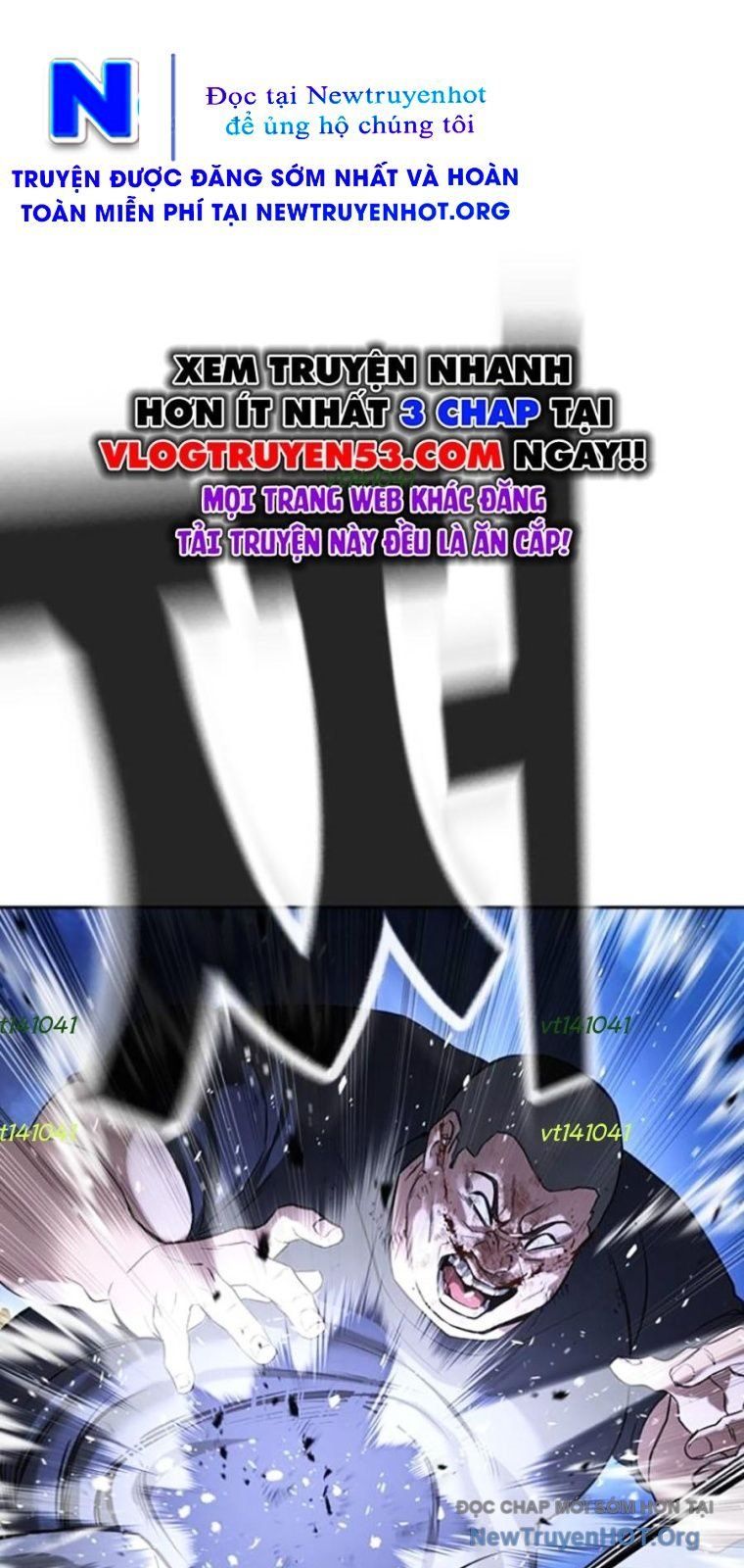 Goo Sera - Chapter 44 - Page 96