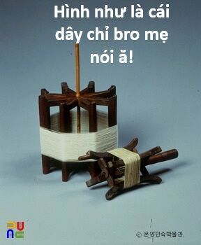 Hổ Đến Chơi Nhà - Chapter 159 - Page 17