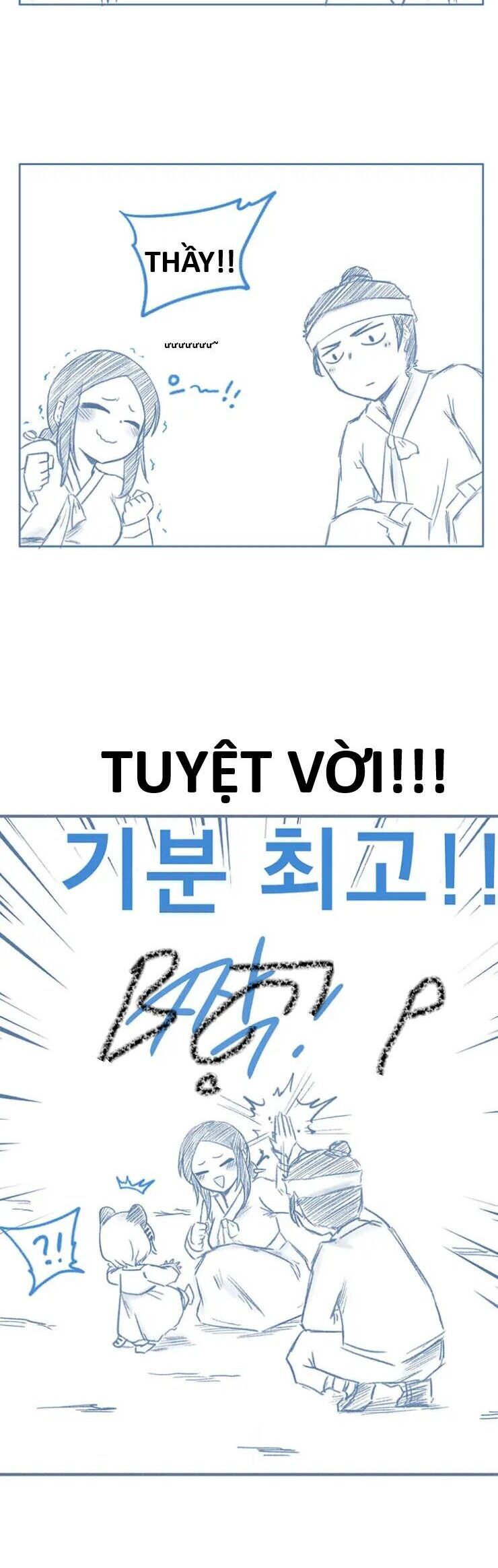 Hổ Đến Chơi Nhà - Chapter 161 - Page 6