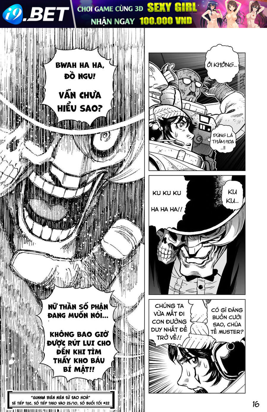 Thiên Thần Chiến Binh Alita: Biên Niên Sử Sao Hoả - Chapter 18.2 - Page 17