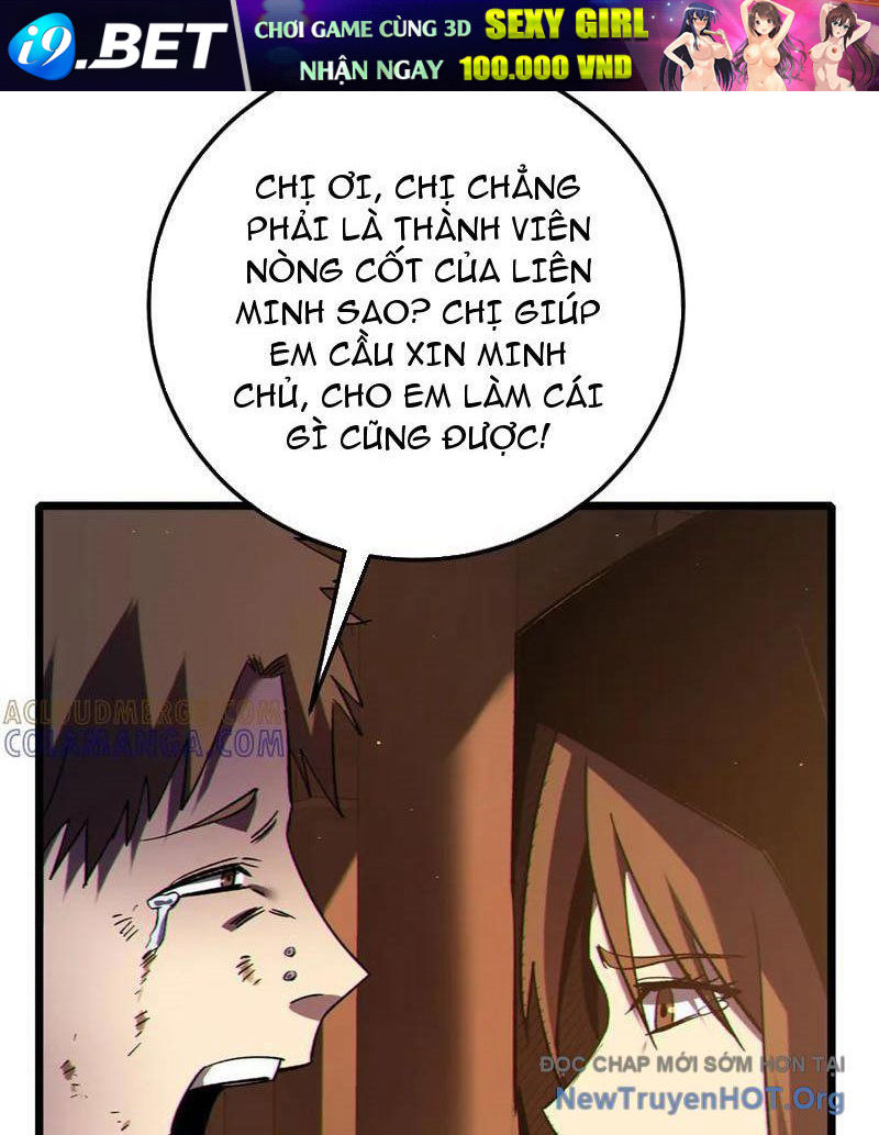 Toàn Dân Chuyển Chức: Bị Động Của Ta Vô Địch - Chapter 109 - Page 101