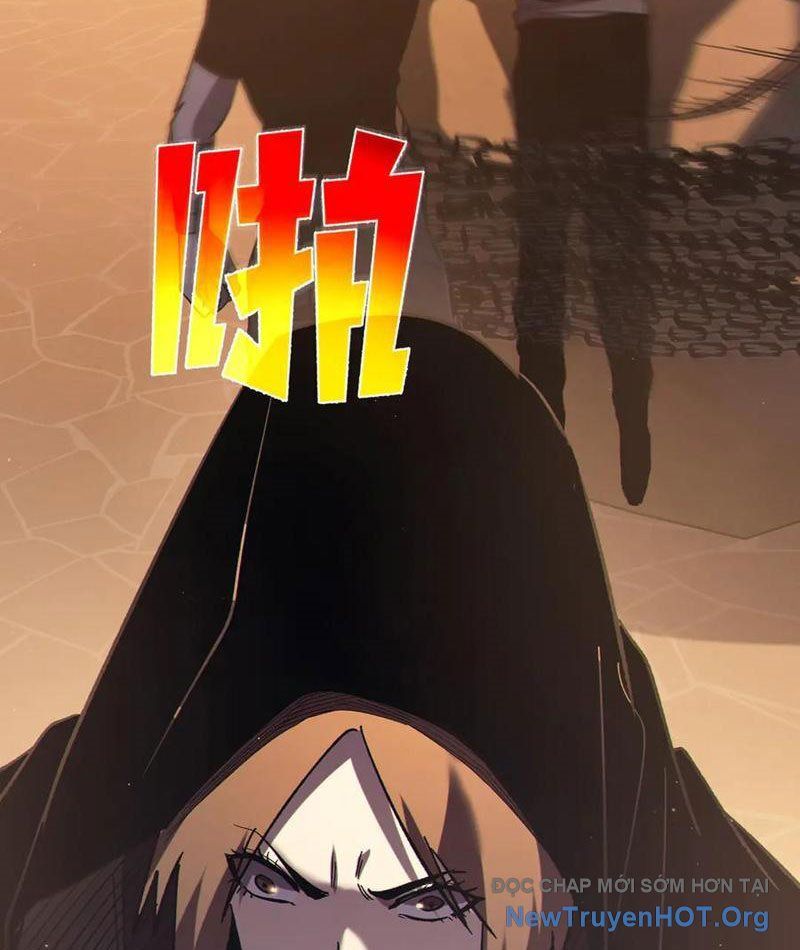 Toàn Dân Chuyển Chức: Bị Động Của Ta Vô Địch - Chapter 109 - Page 115