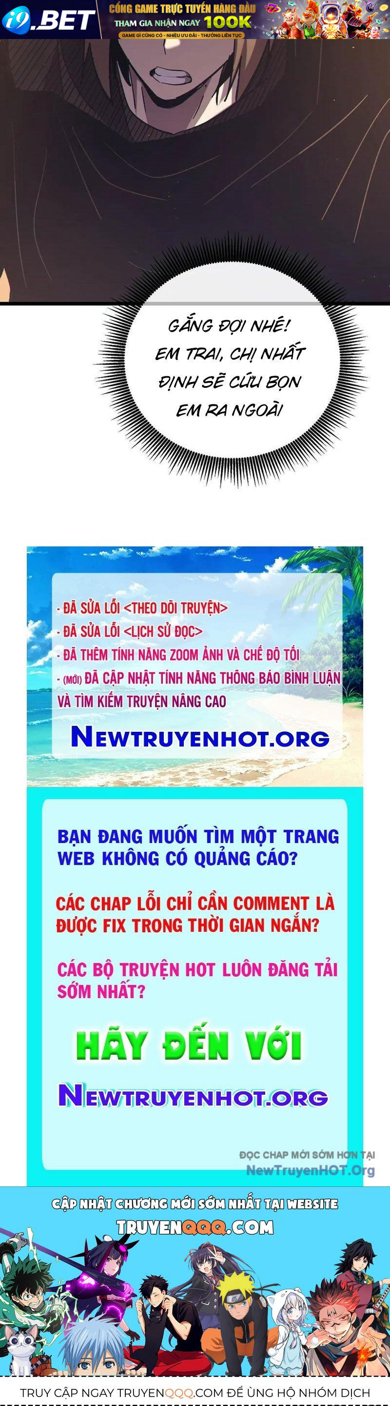 Toàn Dân Chuyển Chức: Bị Động Của Ta Vô Địch - Chapter 109 - Page 116