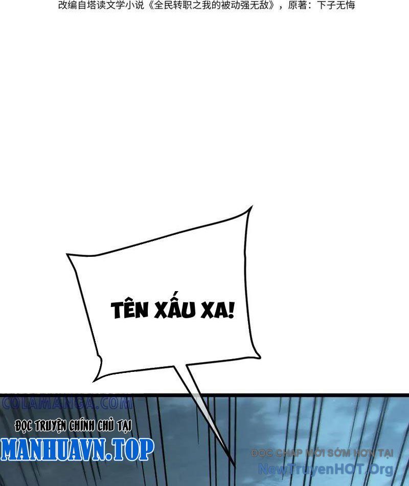 Toàn Dân Chuyển Chức: Bị Động Của Ta Vô Địch - Chapter 109 - Page 3