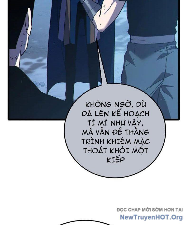 Toàn Dân Chuyển Chức: Bị Động Của Ta Vô Địch - Chapter 109 - Page 45