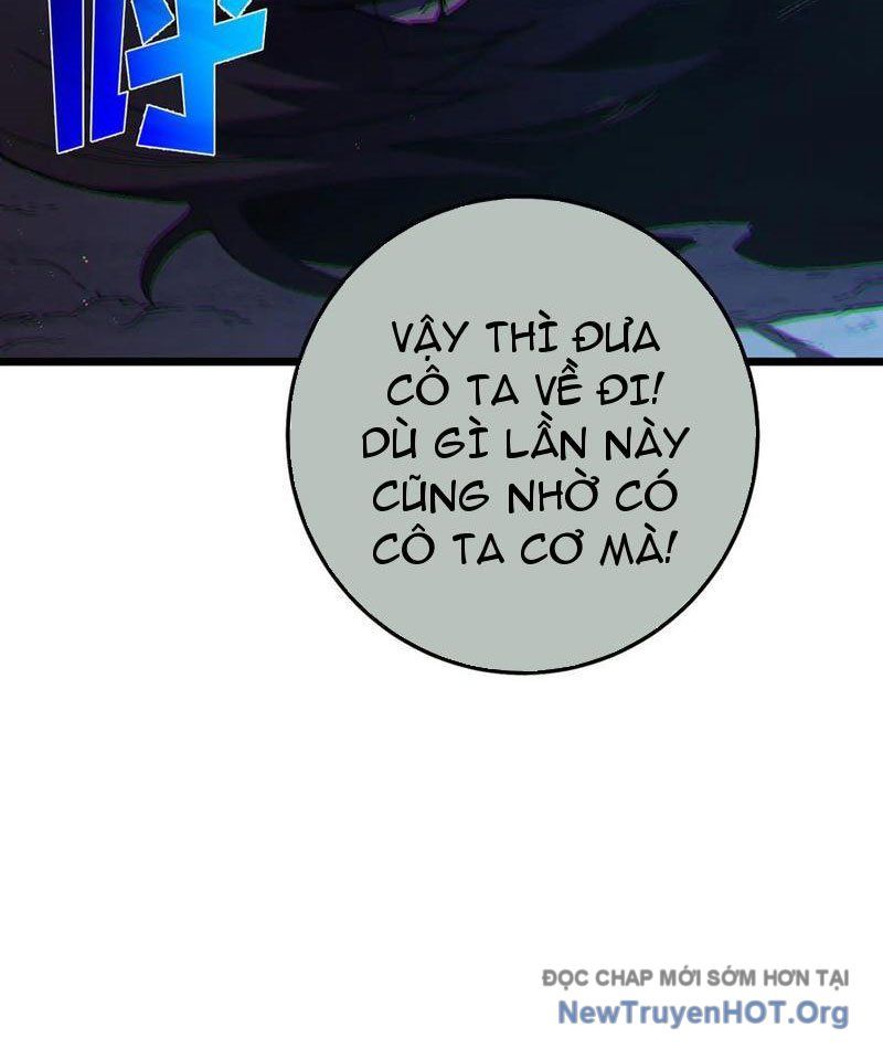 Toàn Dân Chuyển Chức: Bị Động Của Ta Vô Địch - Chapter 109 - Page 51
