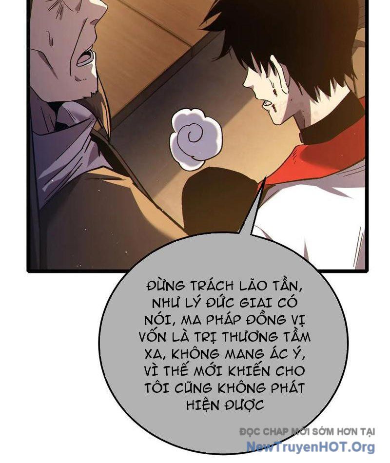 Toàn Dân Chuyển Chức: Bị Động Của Ta Vô Địch - Chapter 109 - Page 61