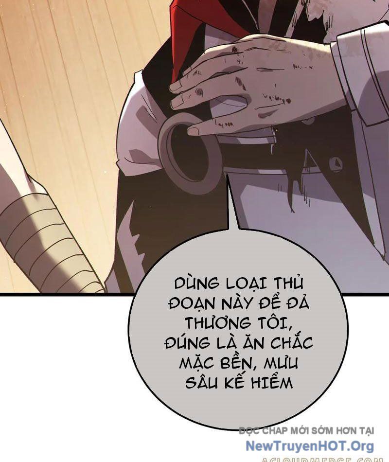 Toàn Dân Chuyển Chức: Bị Động Của Ta Vô Địch - Chapter 109 - Page 67