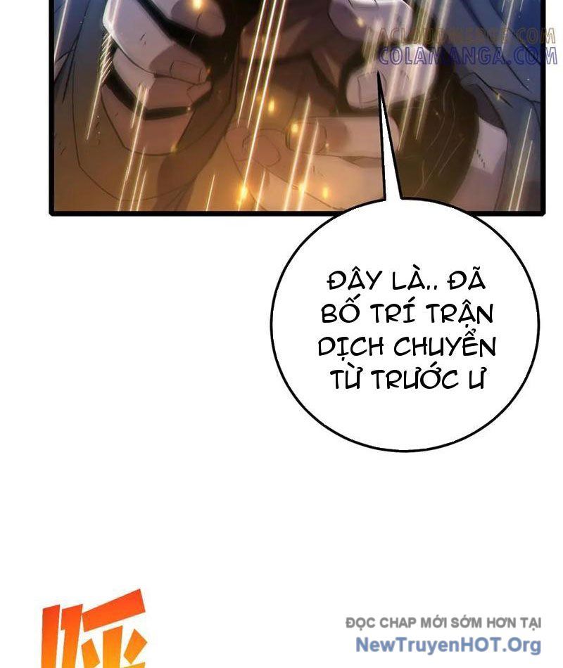 Toàn Dân Chuyển Chức: Bị Động Của Ta Vô Địch - Chapter 109 - Page 9