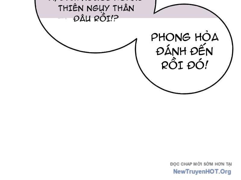 Toàn Dân Chuyển Chức: Bị Động Của Ta Vô Địch - Chapter 110 - Page 120