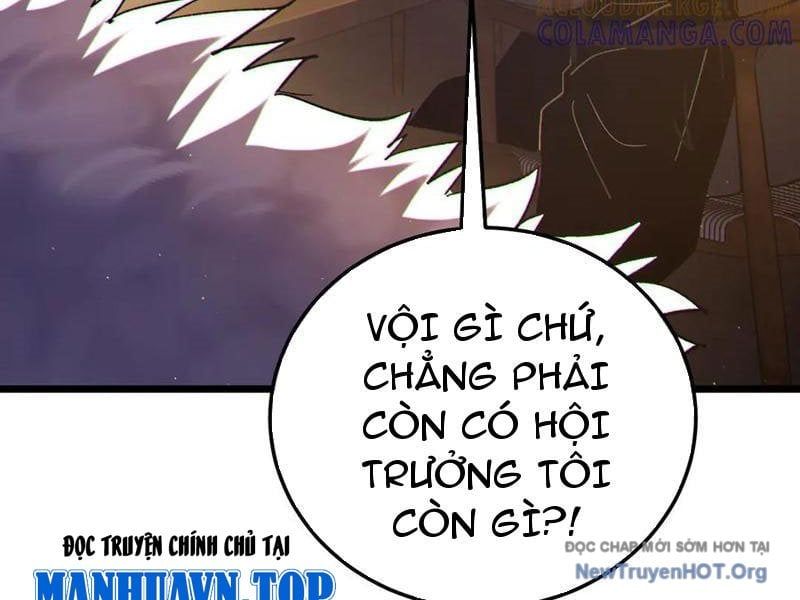 Toàn Dân Chuyển Chức: Bị Động Của Ta Vô Địch - Chapter 110 - Page 125