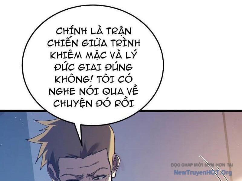 Toàn Dân Chuyển Chức: Bị Động Của Ta Vô Địch - Chapter 110 - Page 16
