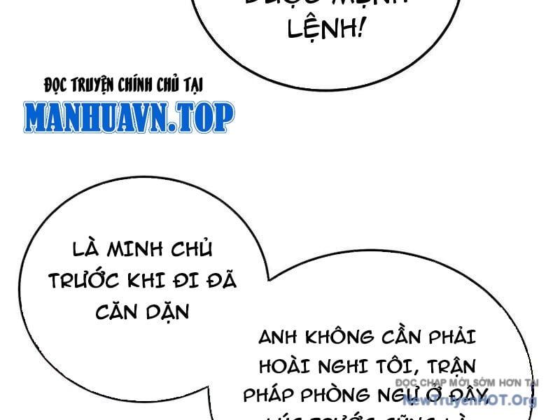 Toàn Dân Chuyển Chức: Bị Động Của Ta Vô Địch - Chapter 110 - Page 165