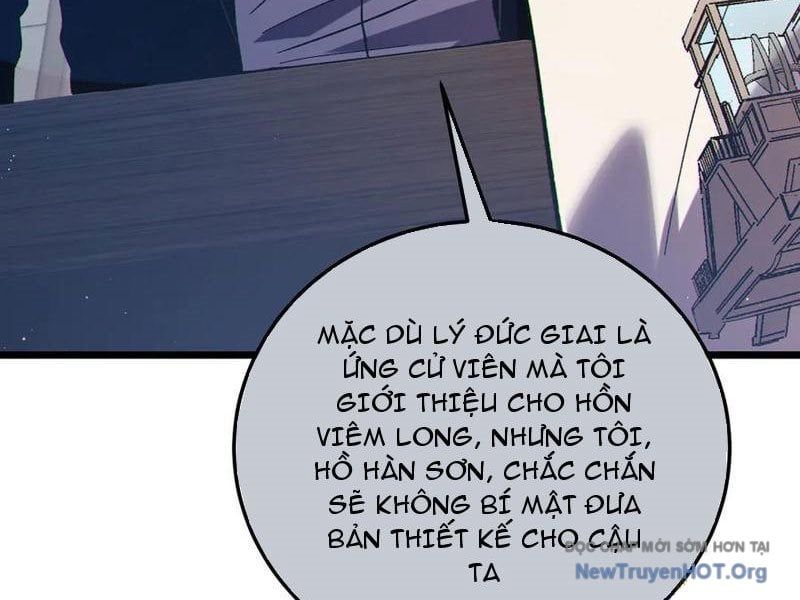 Toàn Dân Chuyển Chức: Bị Động Của Ta Vô Địch - Chapter 110 - Page 18