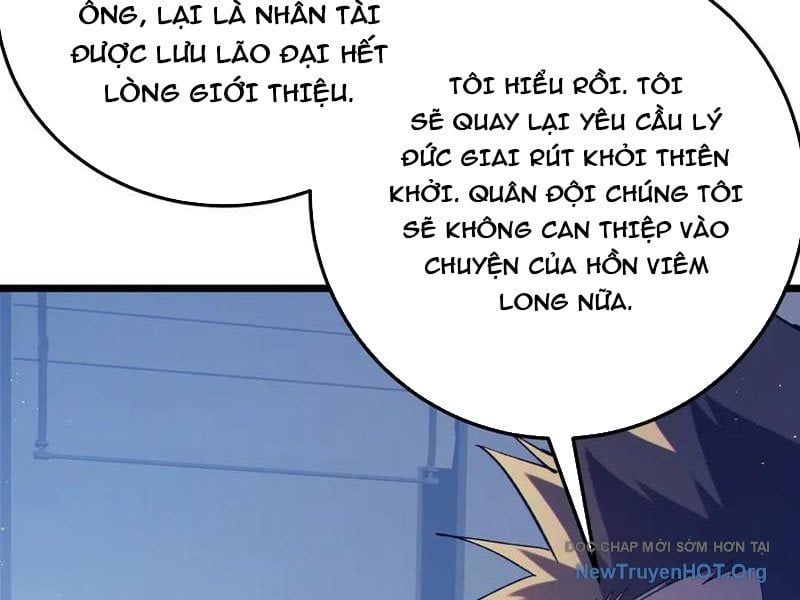 Toàn Dân Chuyển Chức: Bị Động Của Ta Vô Địch - Chapter 110 - Page 20