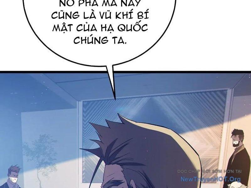 Toàn Dân Chuyển Chức: Bị Động Của Ta Vô Địch - Chapter 110 - Page 27